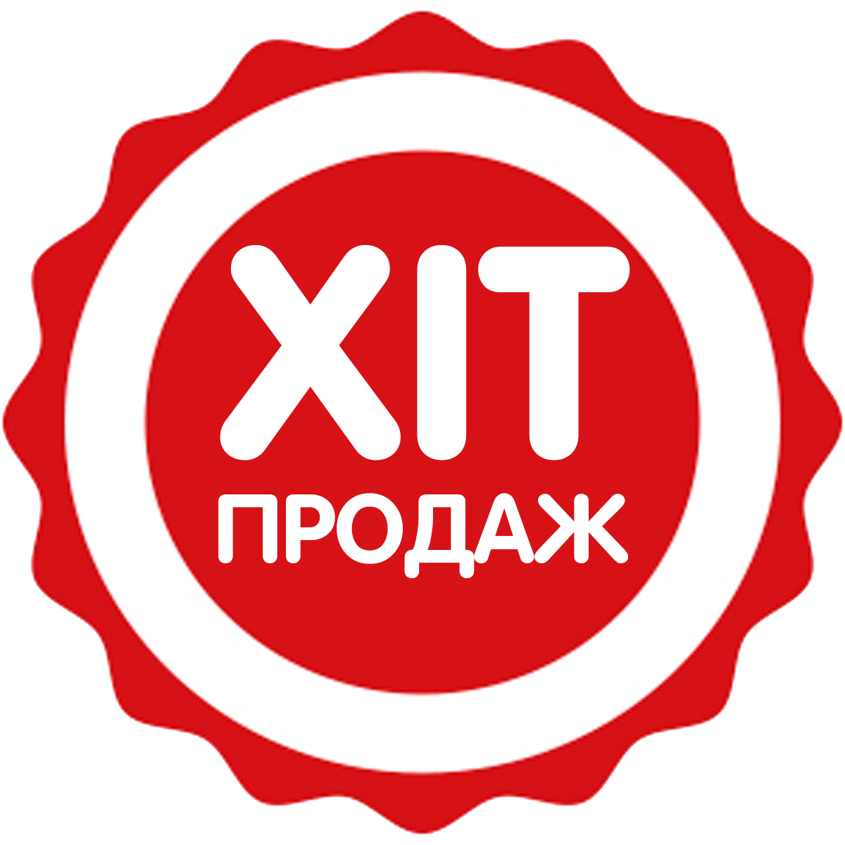 Топ продажу